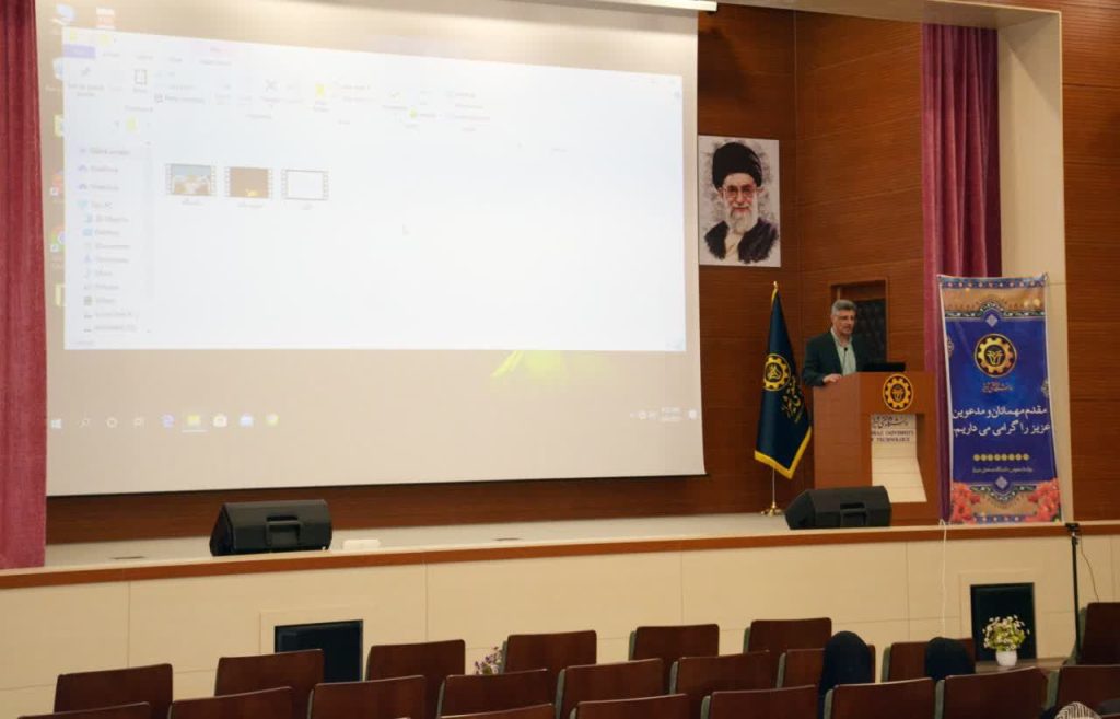 سخنرانی جناب دکتر خیامی در ابتدای رویداد